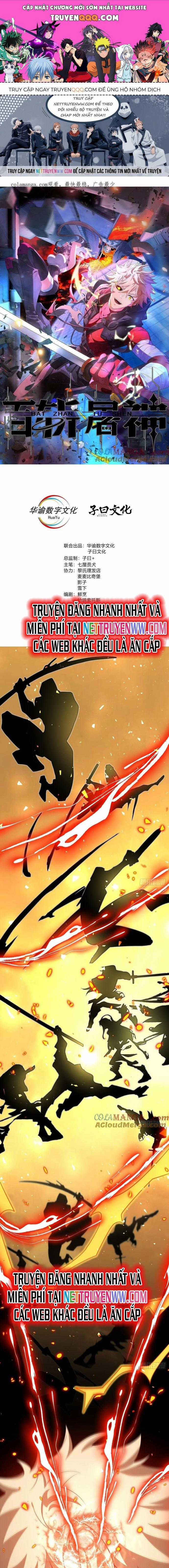 Trảm Thần - Chương 26 - Trang 1