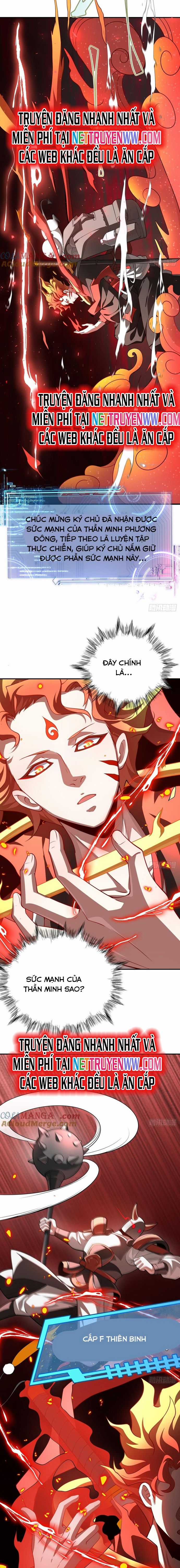 Trảm Thần - Chương 26 - Trang 5