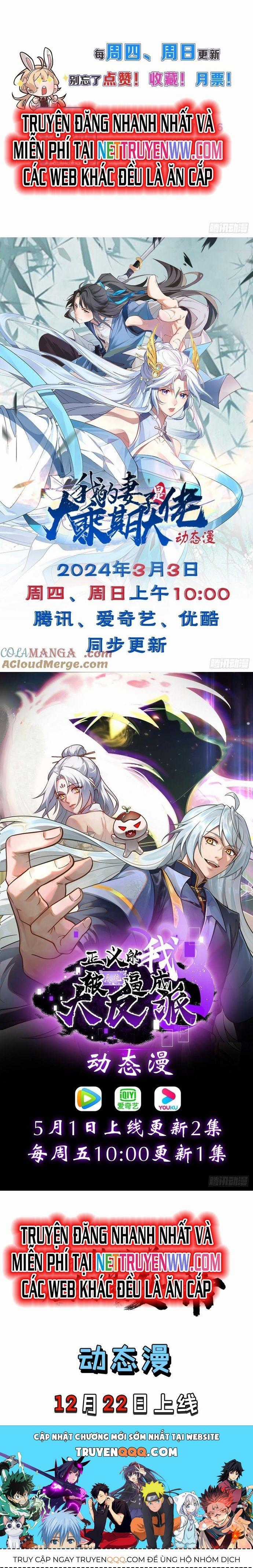 Trảm Thần - Chương 26 - Trang 10