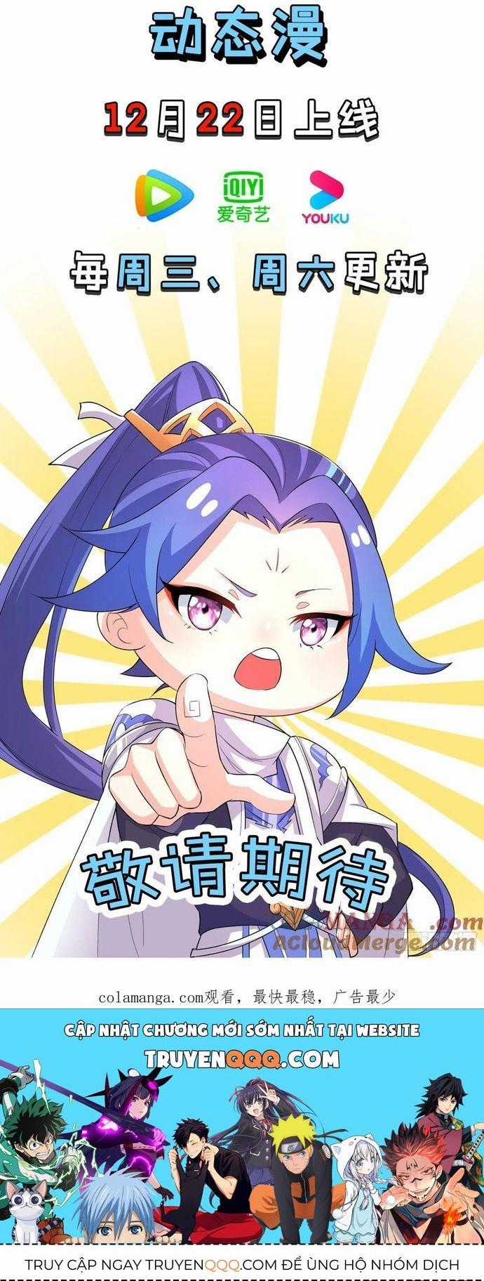 Trảm Thần - Chương 27 - Trang 13