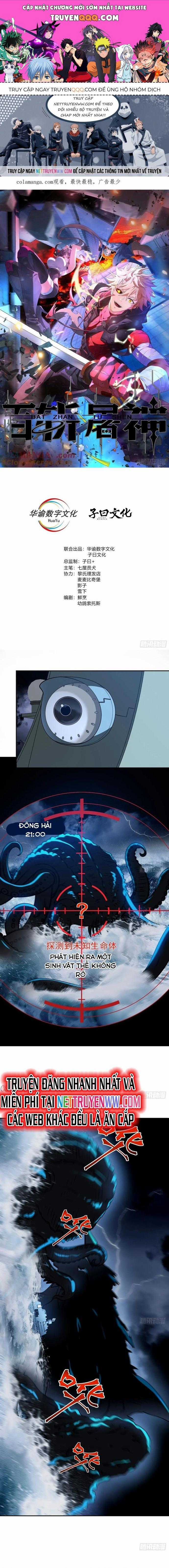 Trảm Thần - Chương 29 - Trang 1