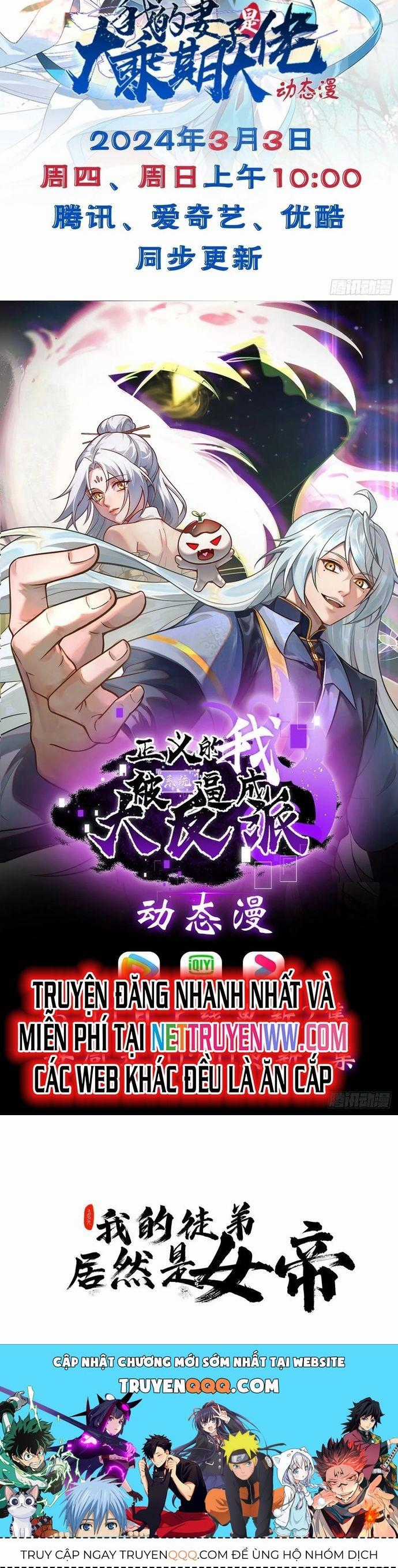 Trảm Thần - Chương 29 - Trang 9