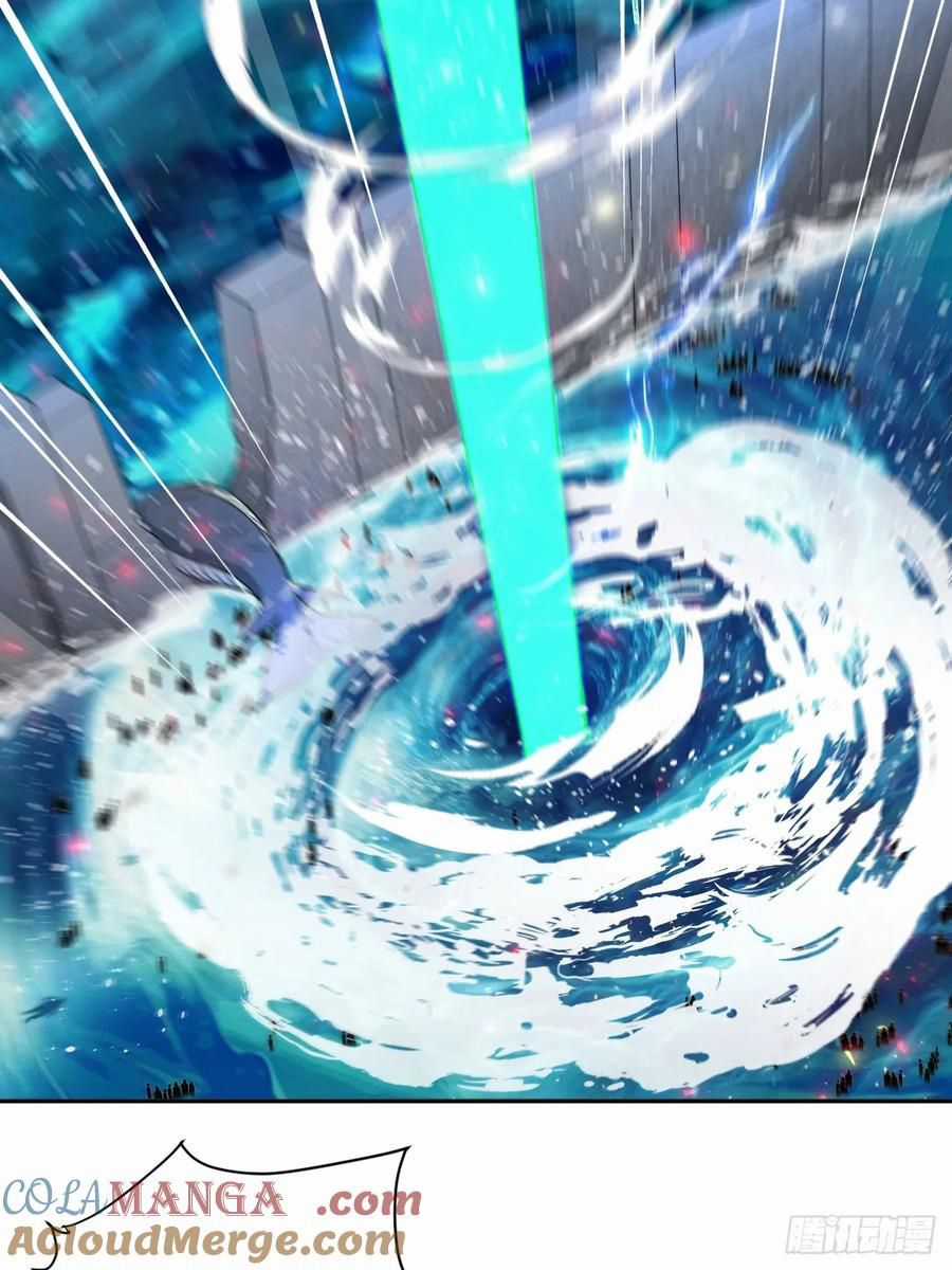 Trảm Thần - Chương 34 - Trang 12