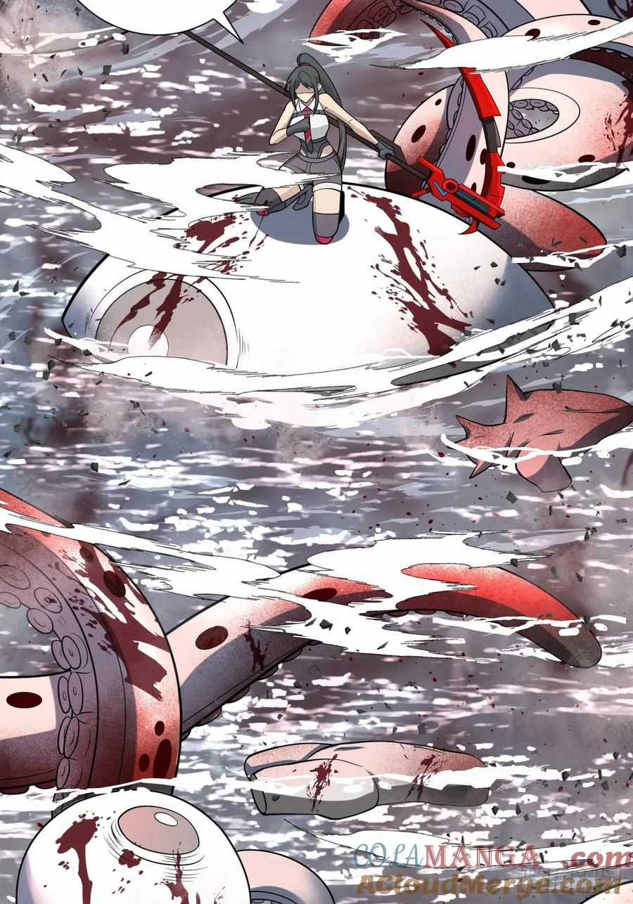 Trảm Thần - Chương 34 - Trang 3