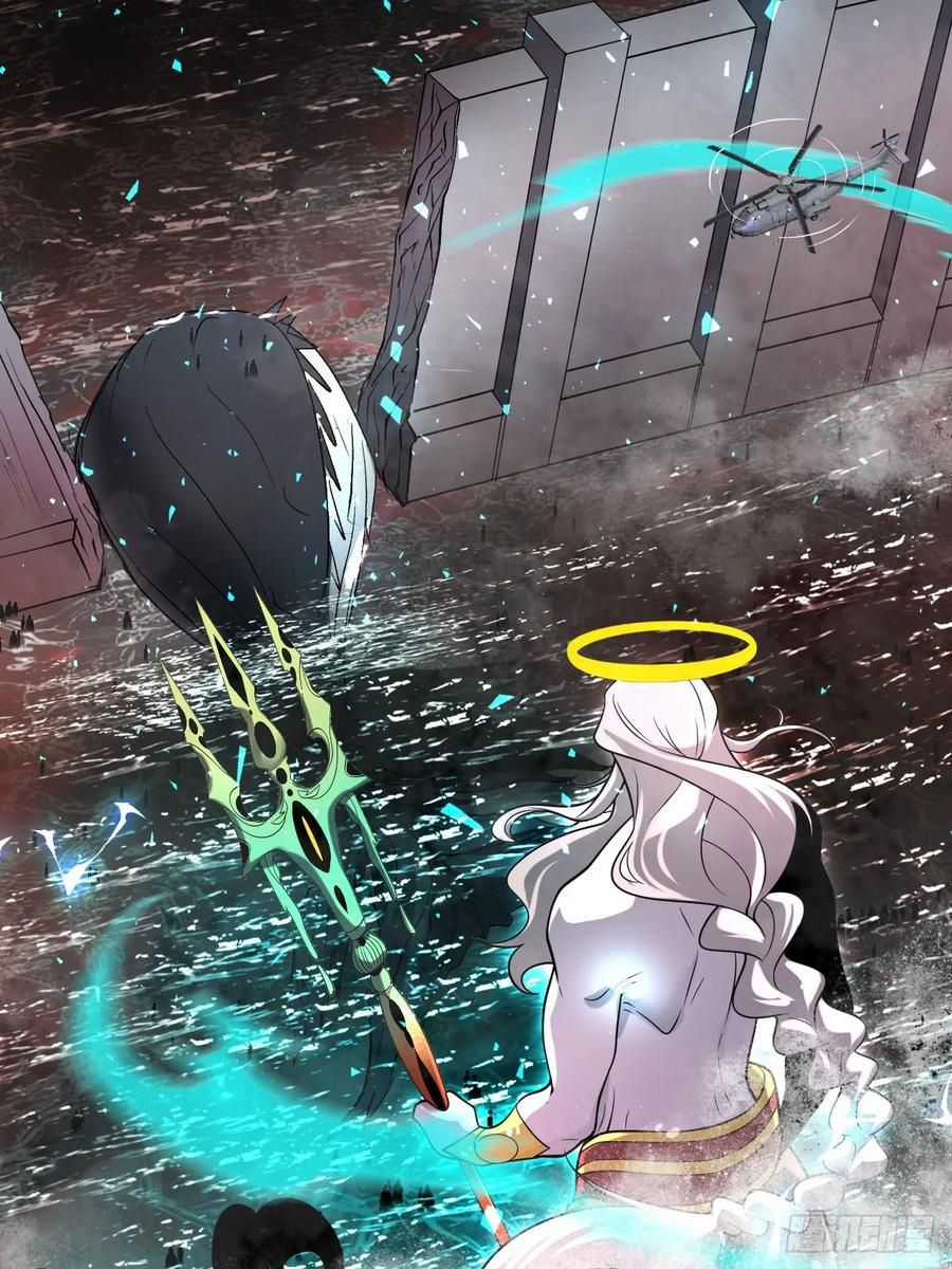 Trảm Thần - Chương 34 - Trang 25