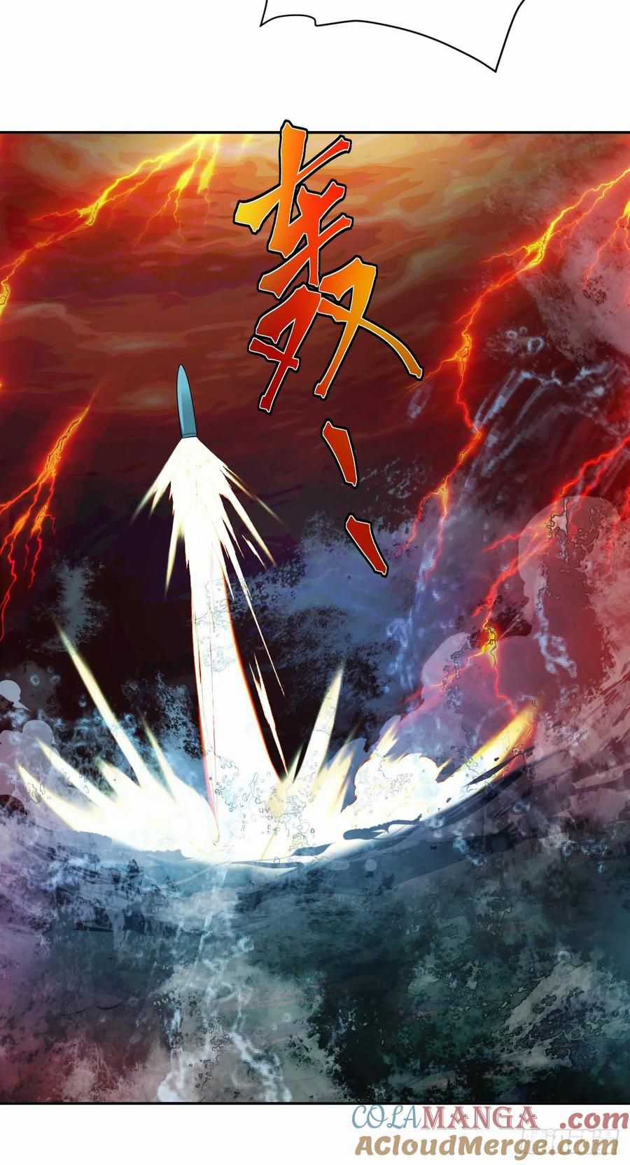 Trảm Thần - Chương 34 - Trang 30