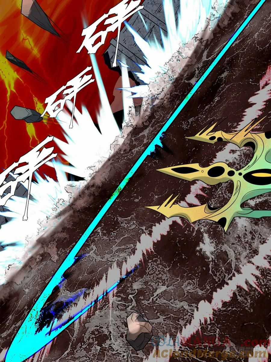 Trảm Thần - Chương 34 - Trang 42