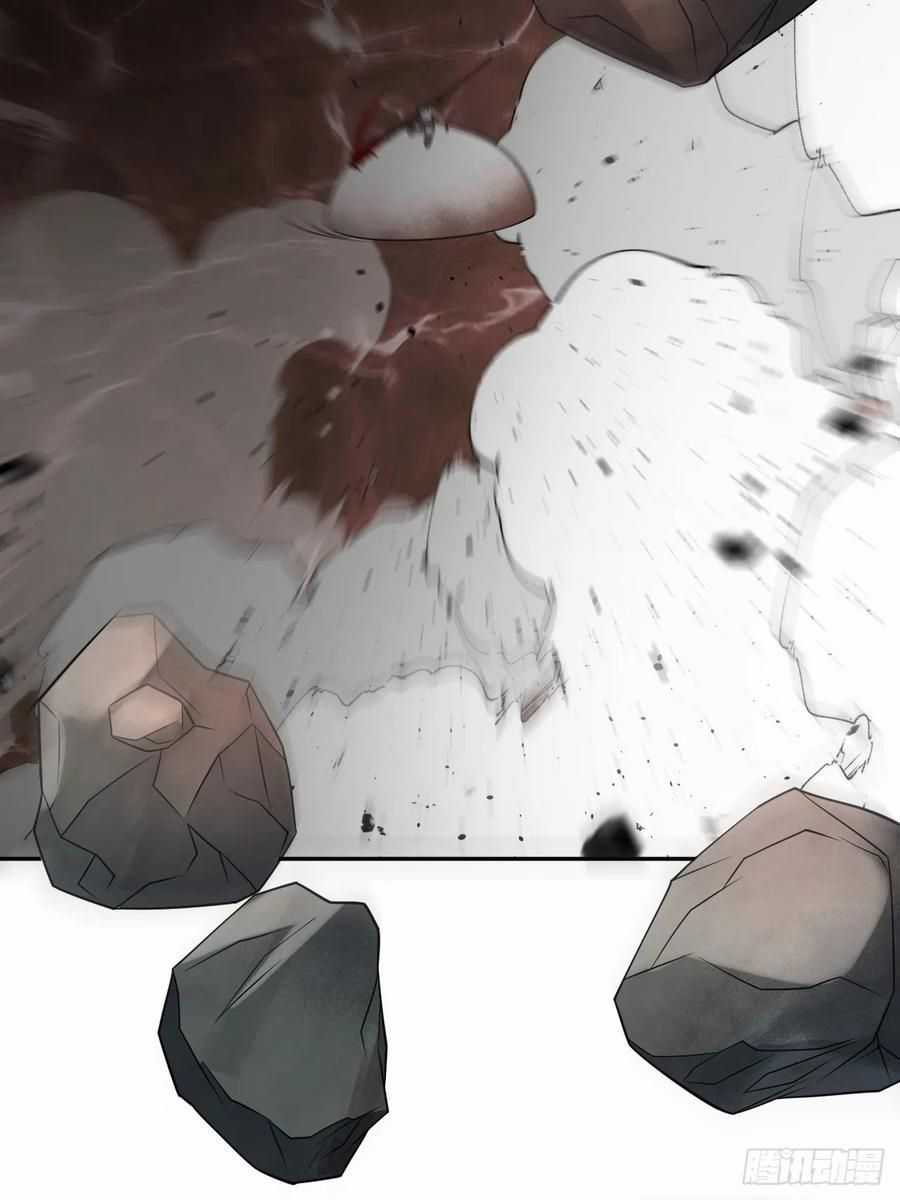 Trảm Thần - Chương 34 - Trang 44