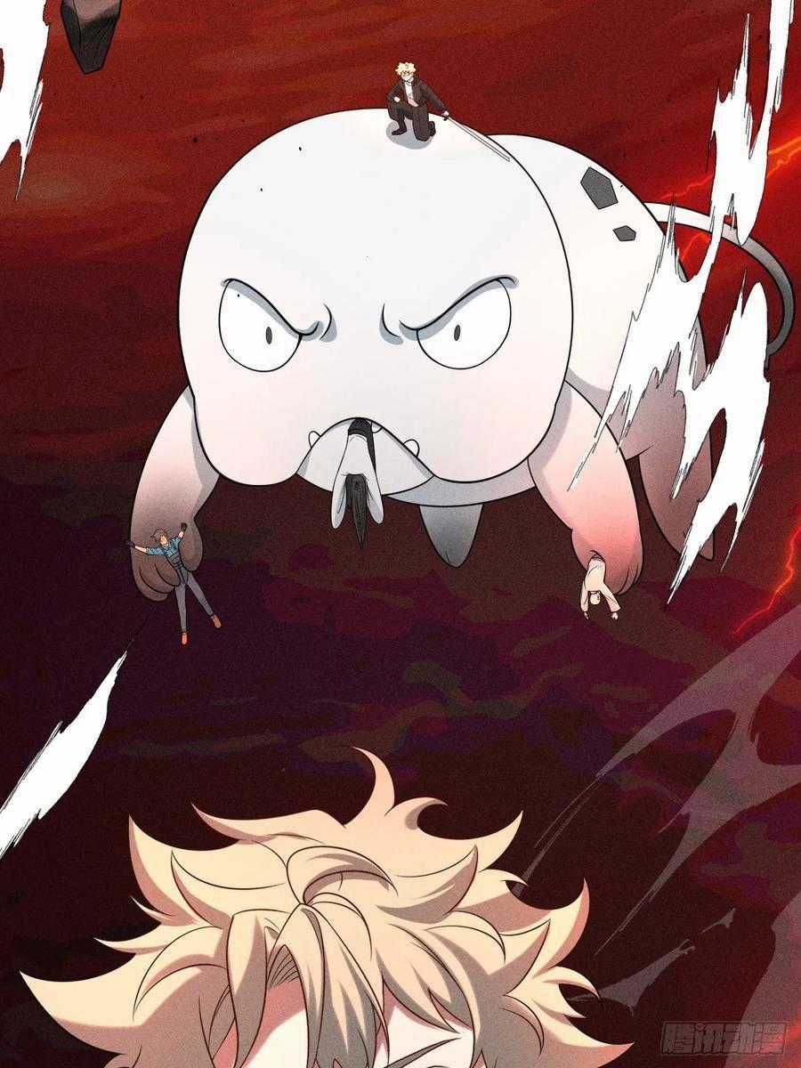 Trảm Thần - Chương 34 - Trang 52