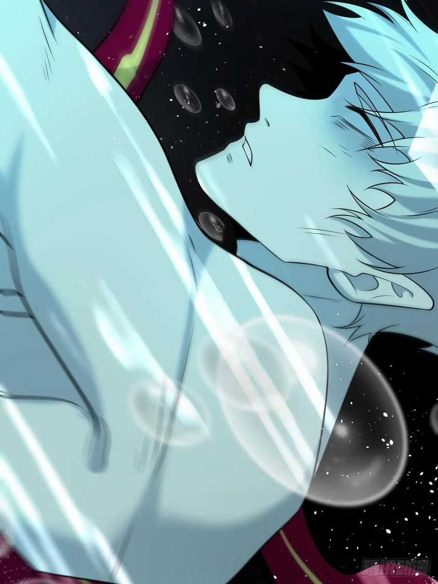 Trảm Thần - Chương 34 - Trang 8