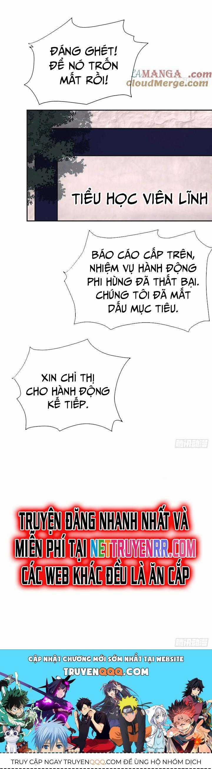 Trảm Thần - Chương 35 - Trang 22