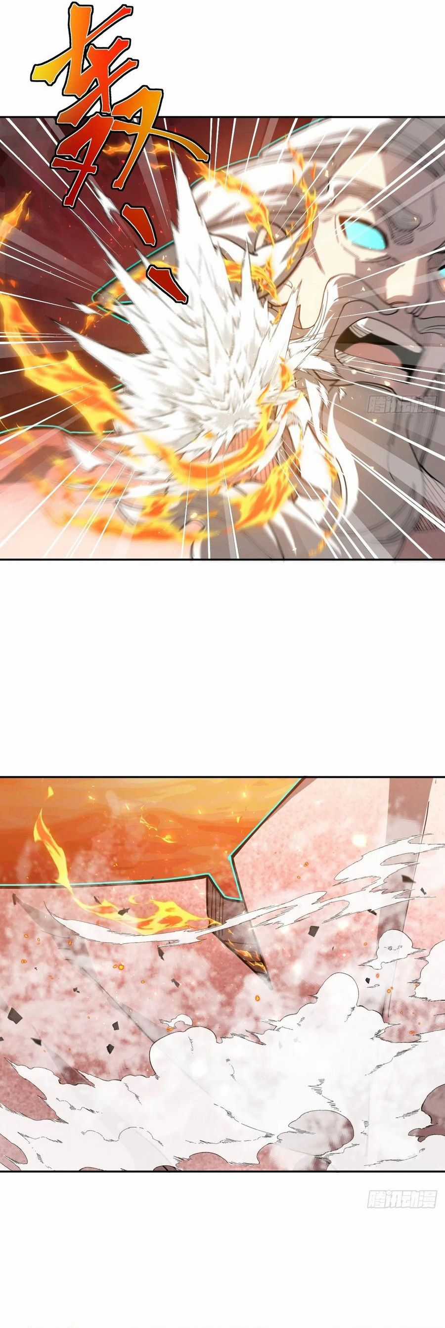 Trảm Thần - Chương 37 - Trang 12