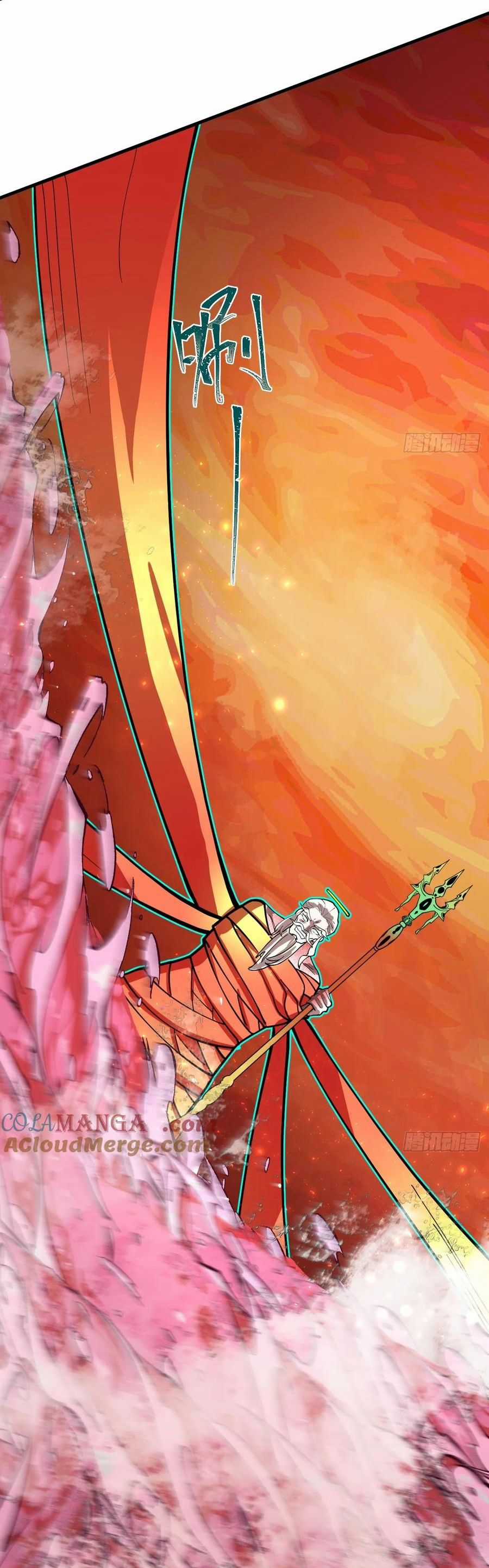 Trảm Thần - Chương 37 - Trang 20