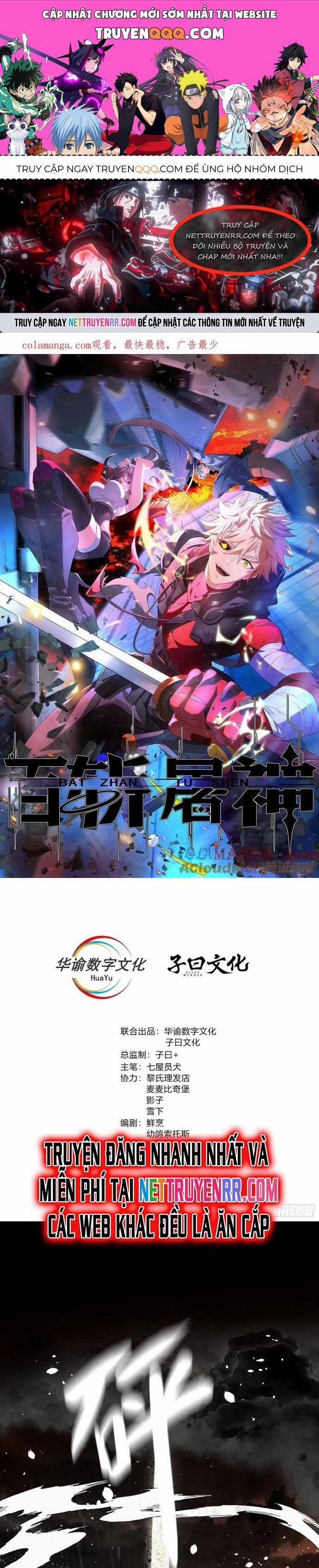 Trảm Thần - Chương 38 - Trang 1