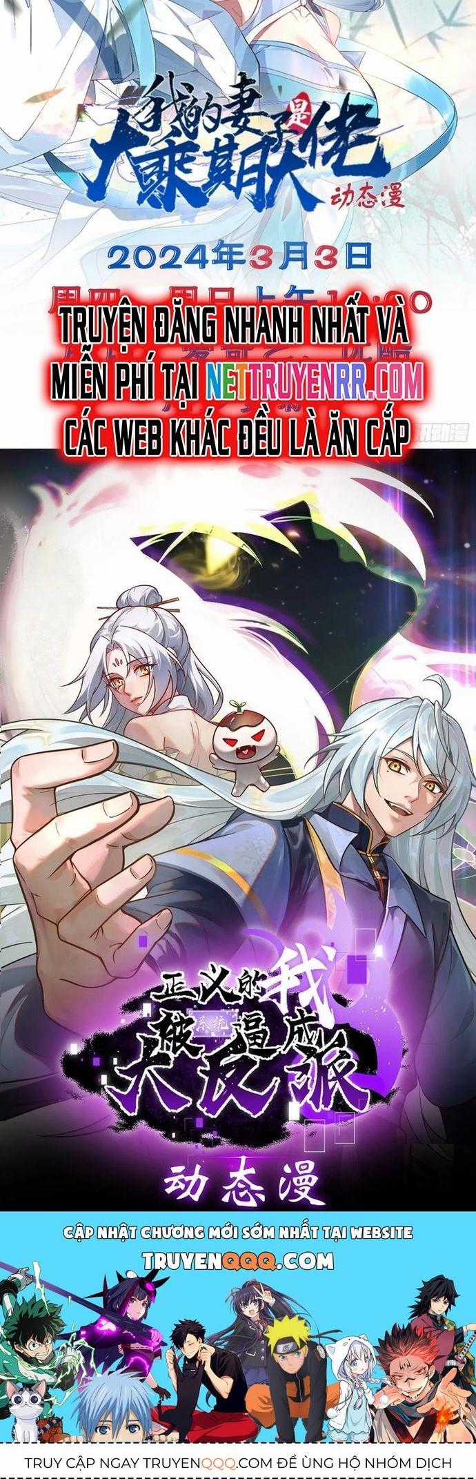 Trảm Thần - Chương 38 - Trang 16