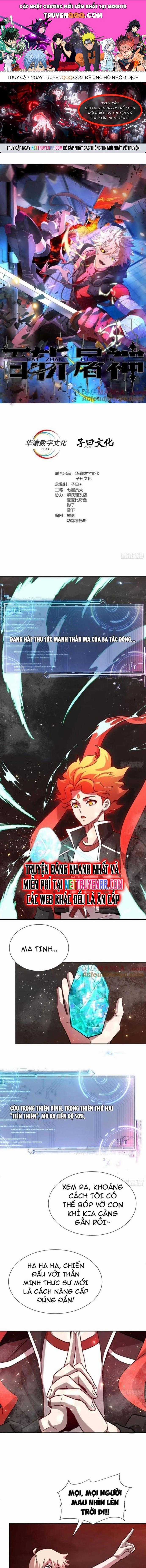 Trảm Thần - Chương 40 - Trang 1