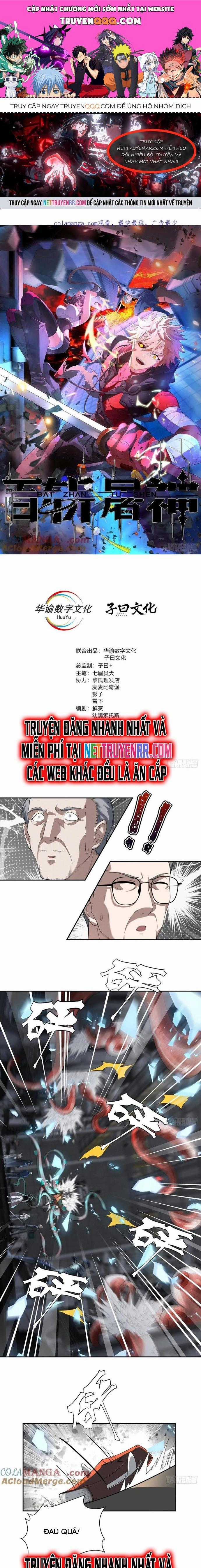 Trảm Thần - Chương 47 - Trang 1