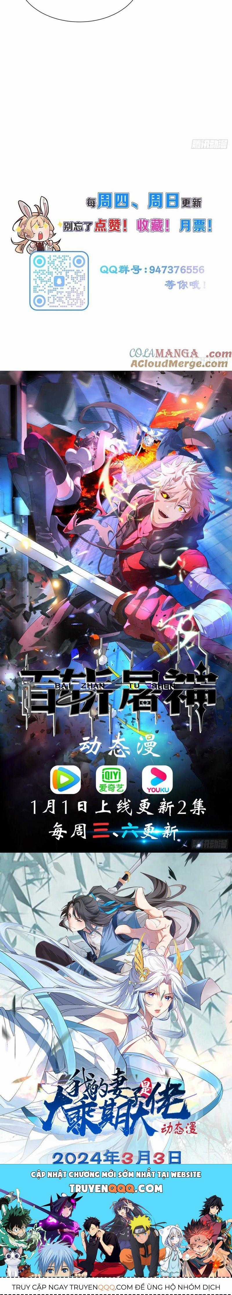 Trảm Thần - Chương 49 - Trang 12