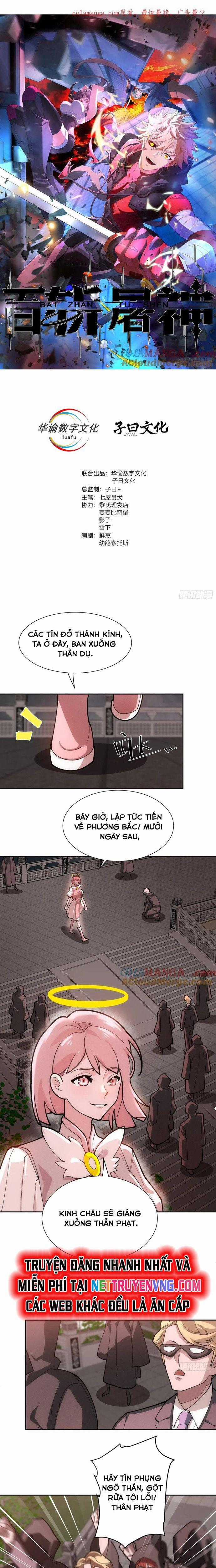 Trảm Thần - Chương 50 - Trang 2