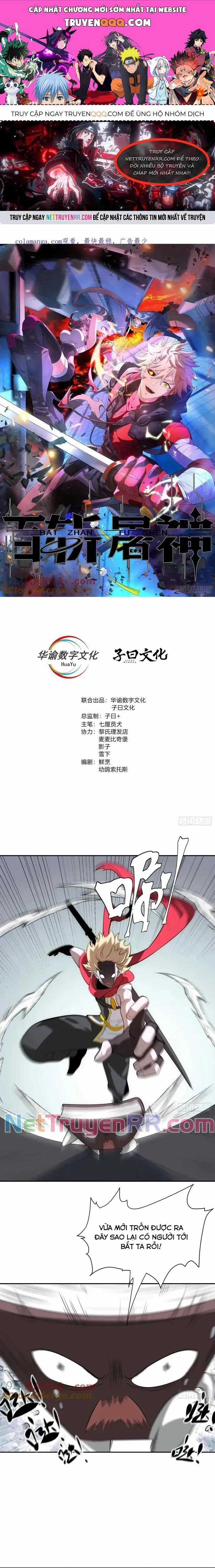 Trảm Thần - Chương 54 - Trang 1