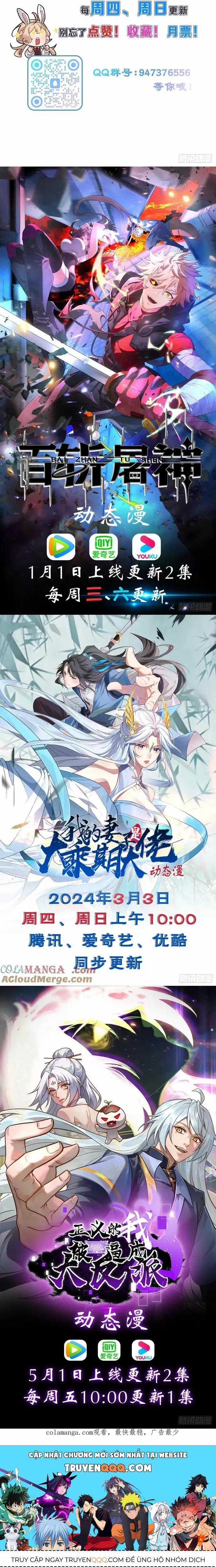 Trảm Thần - Chương 54 - Trang 16