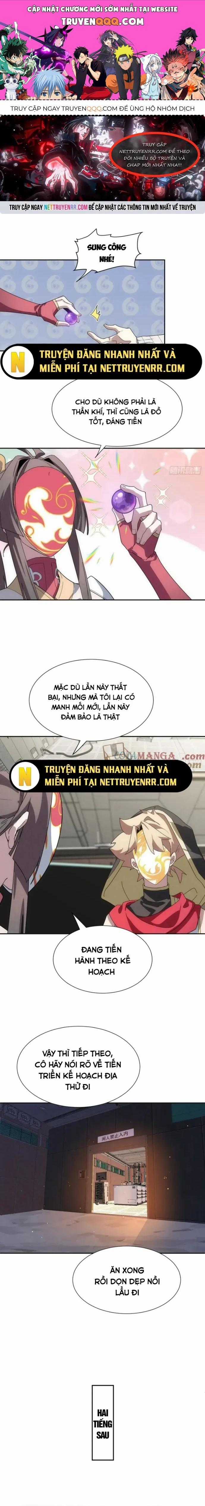 Trảm Thần - Chương 56 - Trang 1