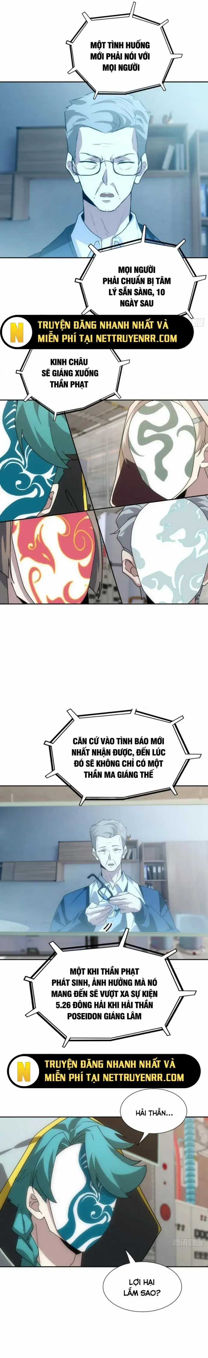 Trảm Thần - Chương 56 - Trang 3