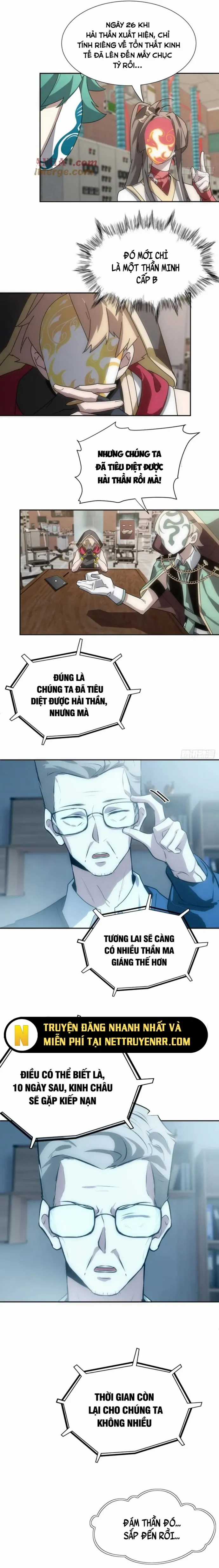 Trảm Thần - Chương 56 - Trang 4