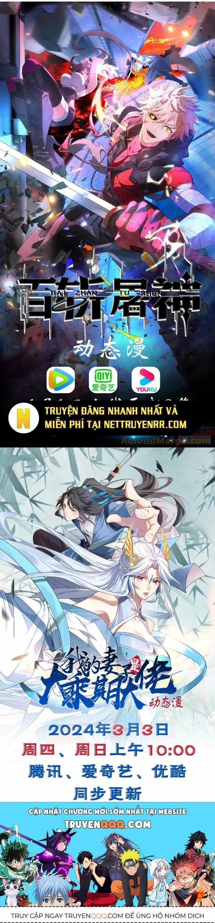 Trảm Thần - Chương 57 - Trang 12