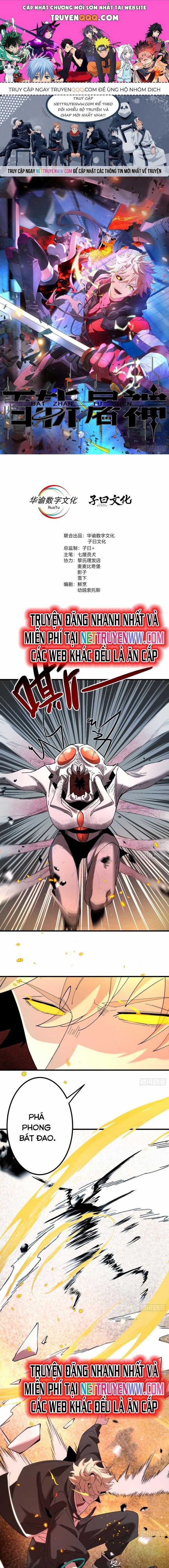 Trảm Thần - Chương 6 - Trang 1