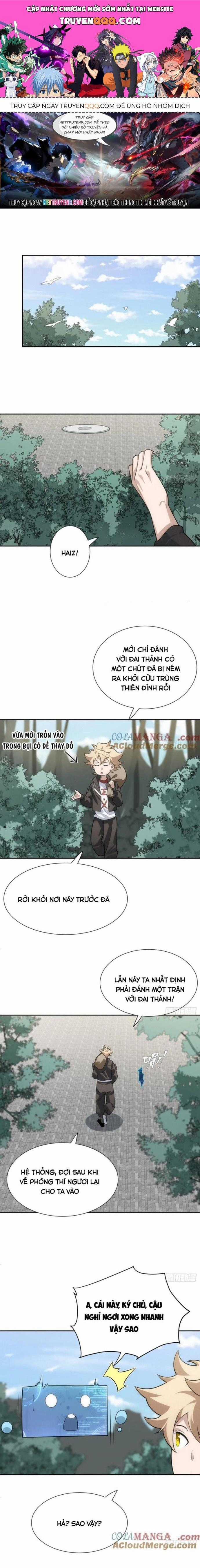 Trảm Thần - Chương 63 - Trang 1