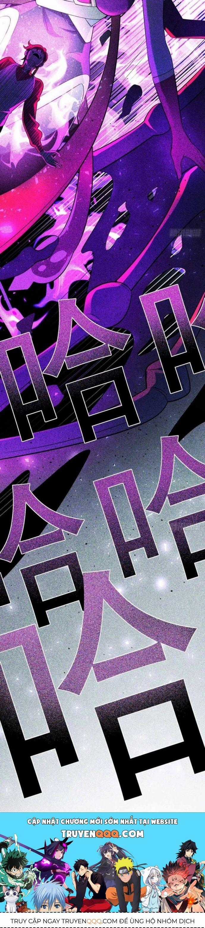 Trảm Thần - Chương 66 - Trang 14