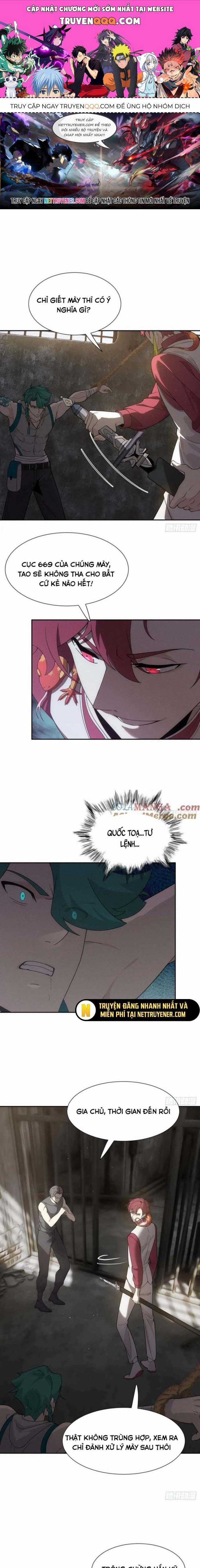 Trảm Thần - Chương 68 - Trang 1