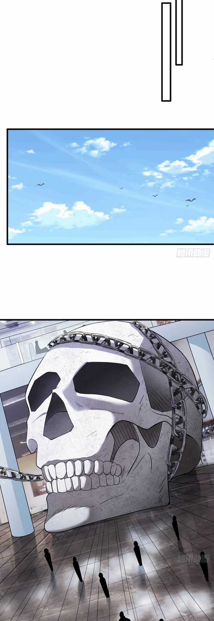 Trảm Thần - Chương 7 - Trang 5