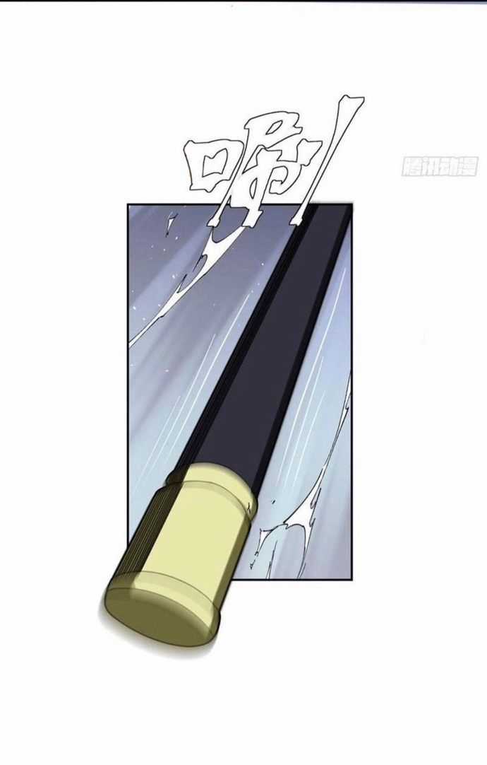 Trảm Thần - Chương 72 - Trang 28