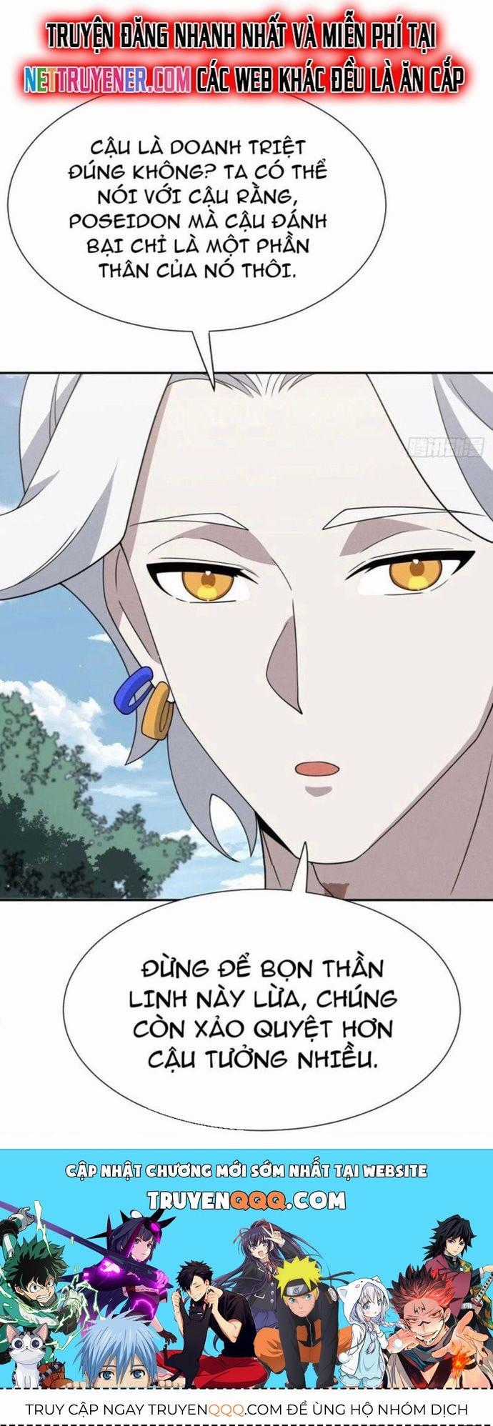 Trảm Thần - Chương 73 - Trang 27