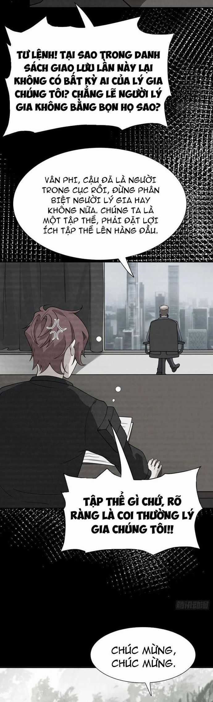 Trảm Thần - Chương 74 - Trang 17