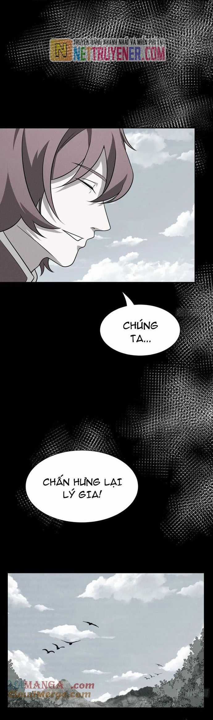 Trảm Thần - Chương 74 - Trang 20