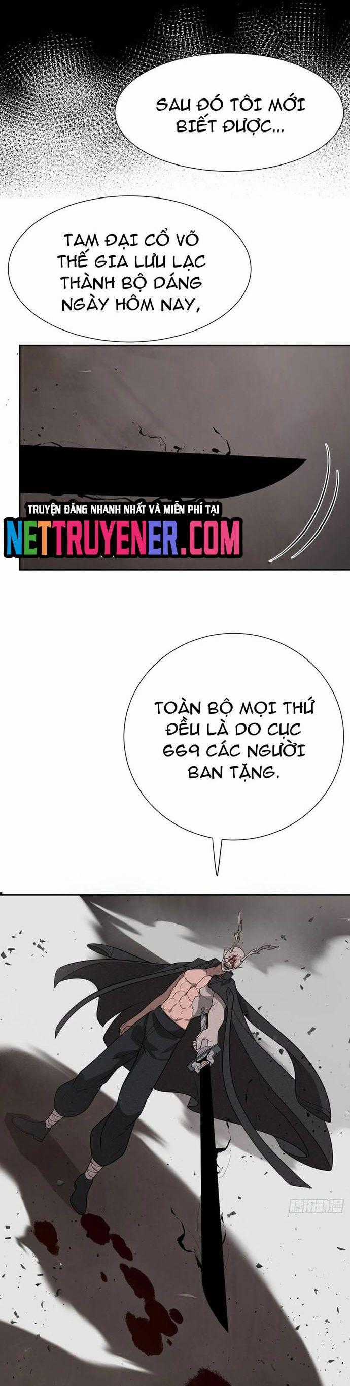 Trảm Thần - Chương 74 - Trang 21