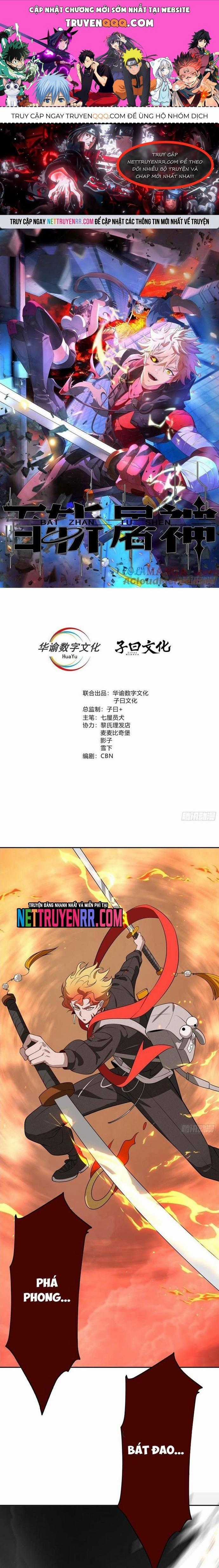 Trảm Thần - Chương 78 - Trang 1