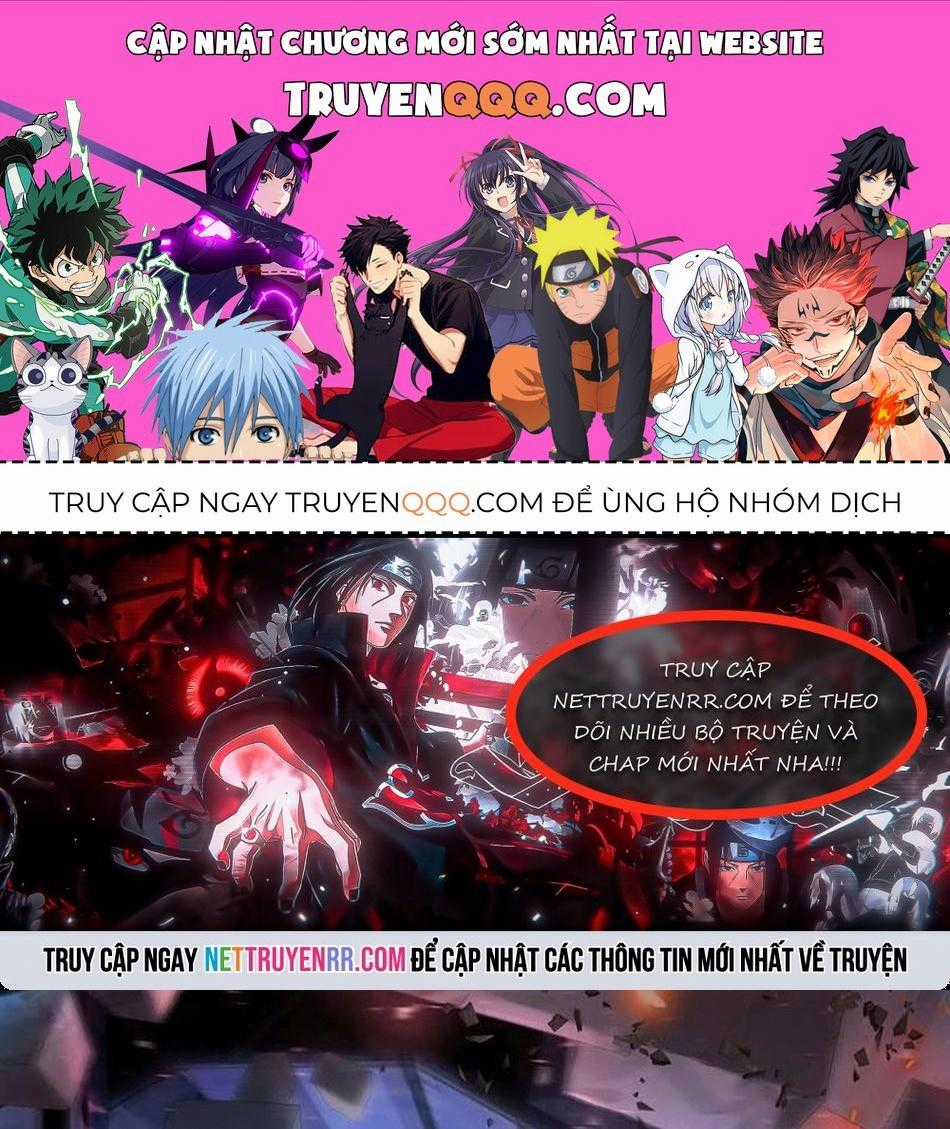 Trảm Thần - Chương 81 - Trang 1