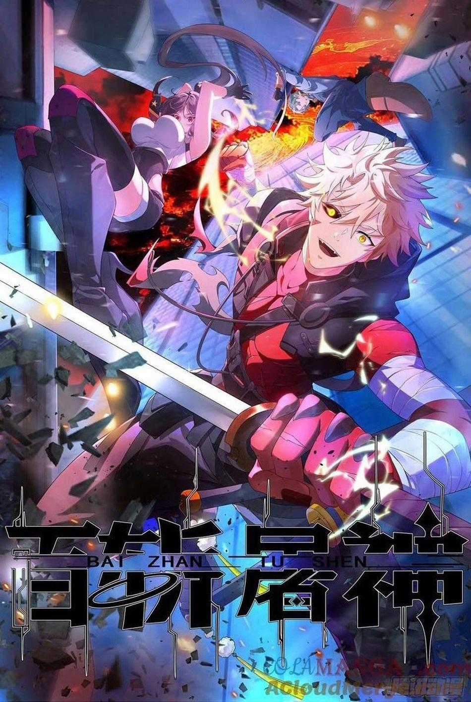 Trảm Thần - Chương 81 - Trang 2