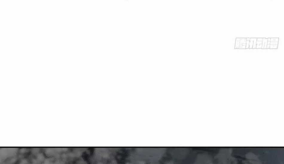 Trảm Thần - Chương 81 - Trang 16