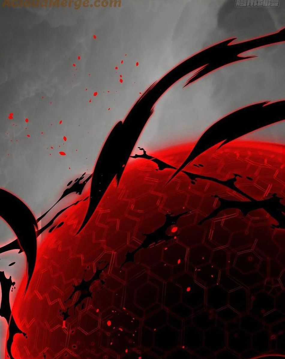 Trảm Thần - Chương 81 - Trang 28