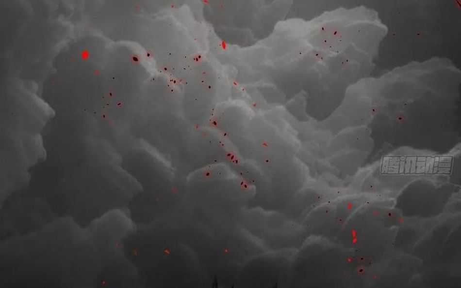 Trảm Thần - Chương 81 - Trang 30