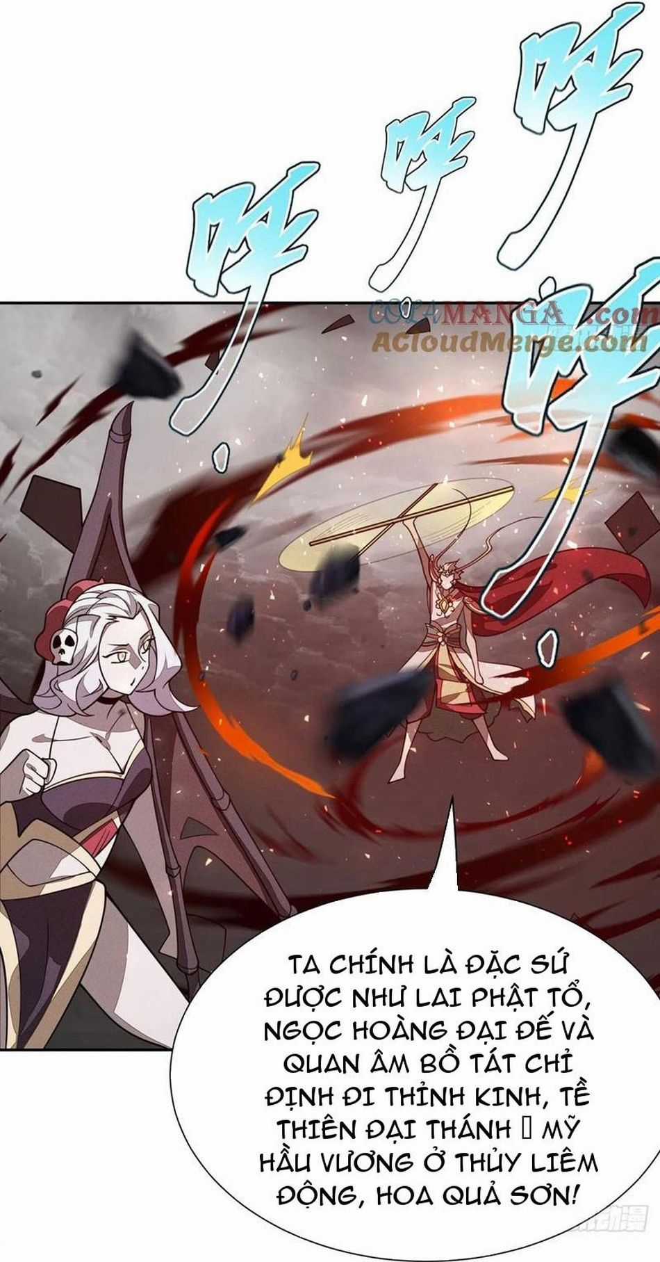 Trảm Thần - Chương 81 - Trang 57