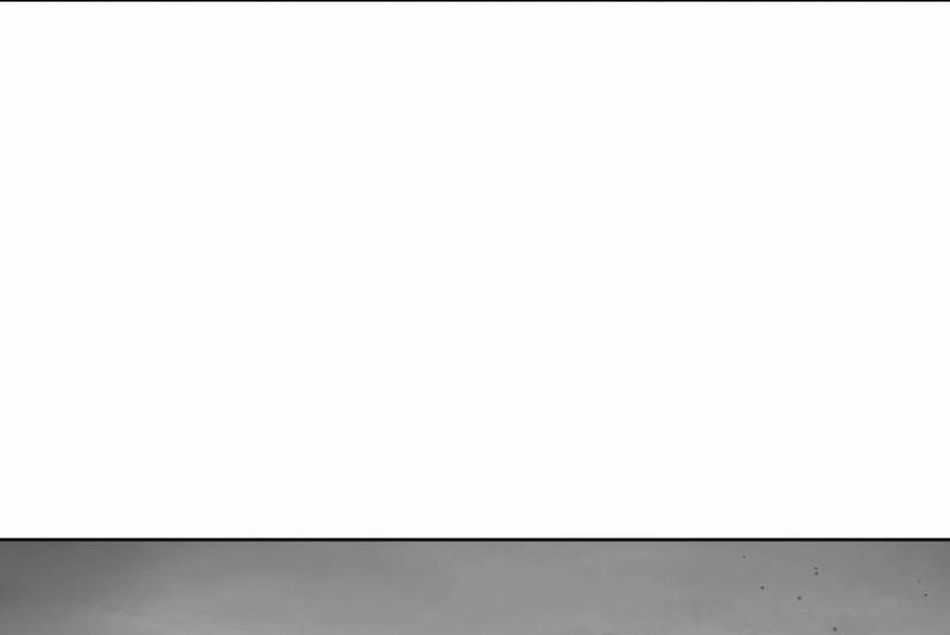 Trảm Thần - Chương 81 - Trang 7