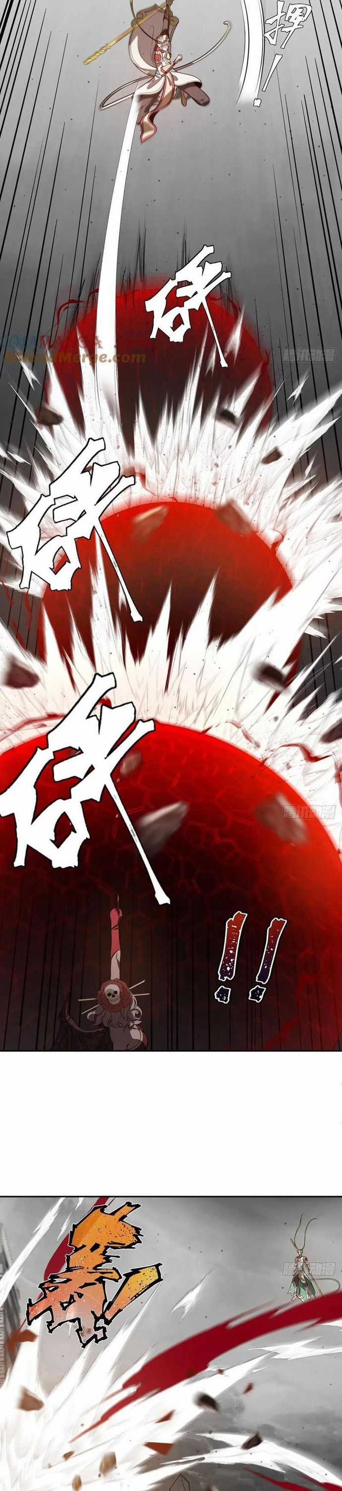 Trảm Thần - Chương 82 - Trang 4