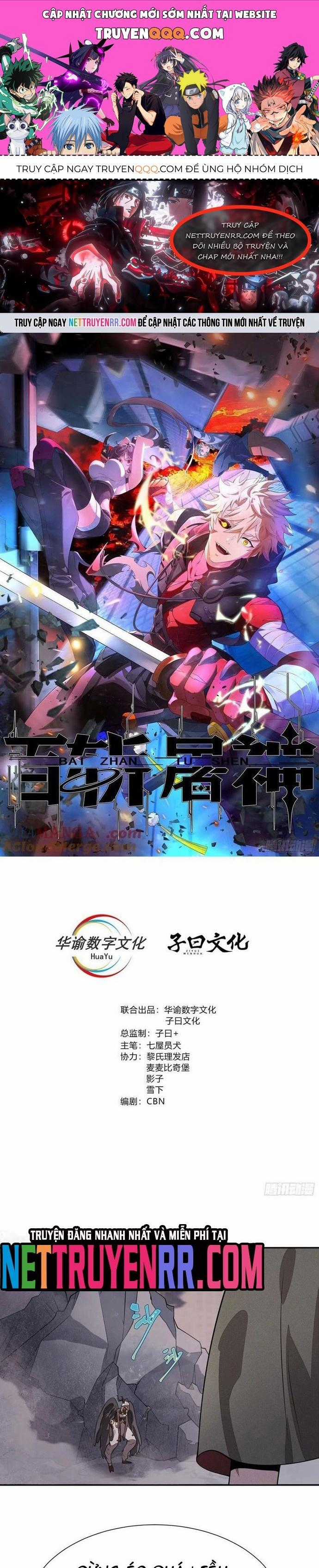 Trảm Thần - Chương 83 - Trang 1