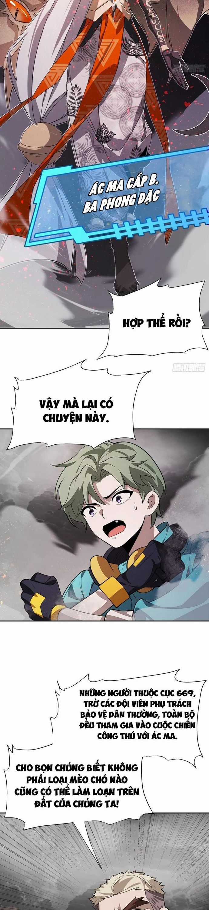 Trảm Thần - Chương 83 - Trang 6